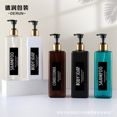 スポット500ml黒四方瓶プッシュ式シャンプー入浴剤リンス手洗い液プラスチック分注瓶