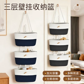 收纳篮/筐;脏衣篮;收纳凳储物凳