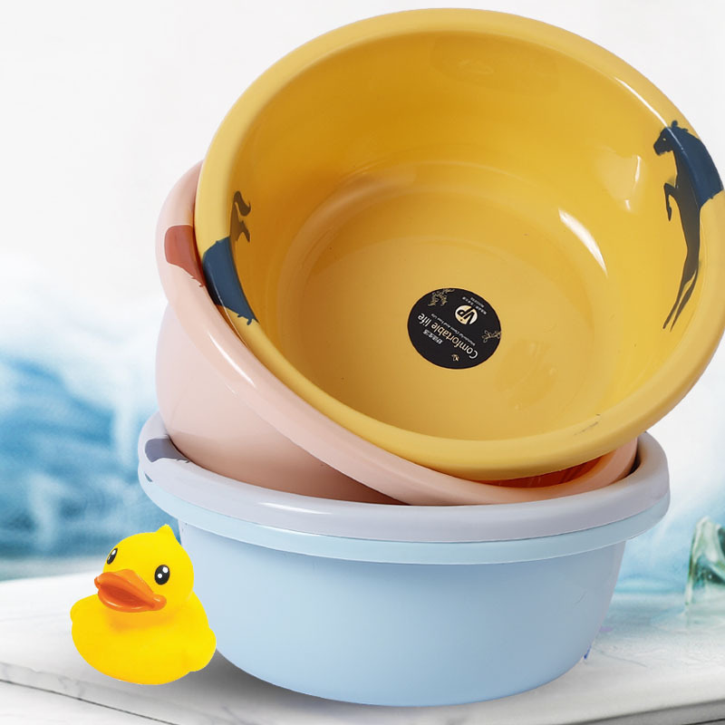 Plastic cartoon two-color washbasin for home use for students for…