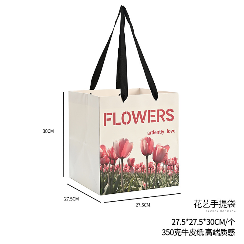Bolsas para empaquetar ramos de flores, arte floral, suministros para floristerías, regalos para el Día de San Valentín, bolsas para empaquetar flores de regalo, bolsas de mano.
