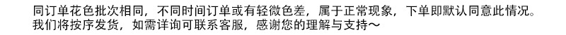 O1CN01JSvhDj1XvdjcwG7iq_!!2897532986-0-cib.jpg