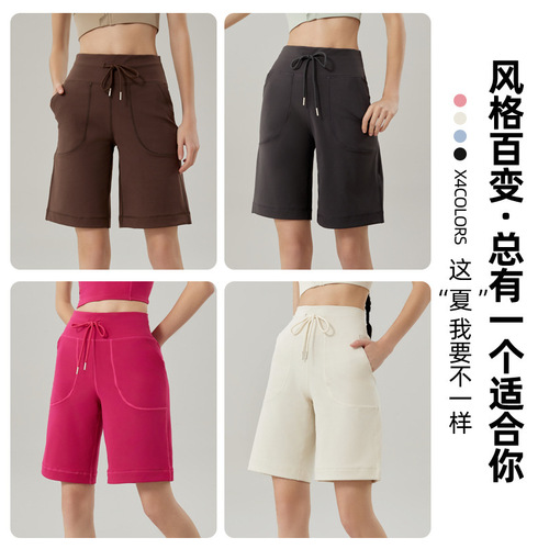 Yoga Five-Pocket Women's Quick-Dry Ass-Lifting Tight Outerwear Fitness Shorts Running and Cycling Pants Sports Shorts