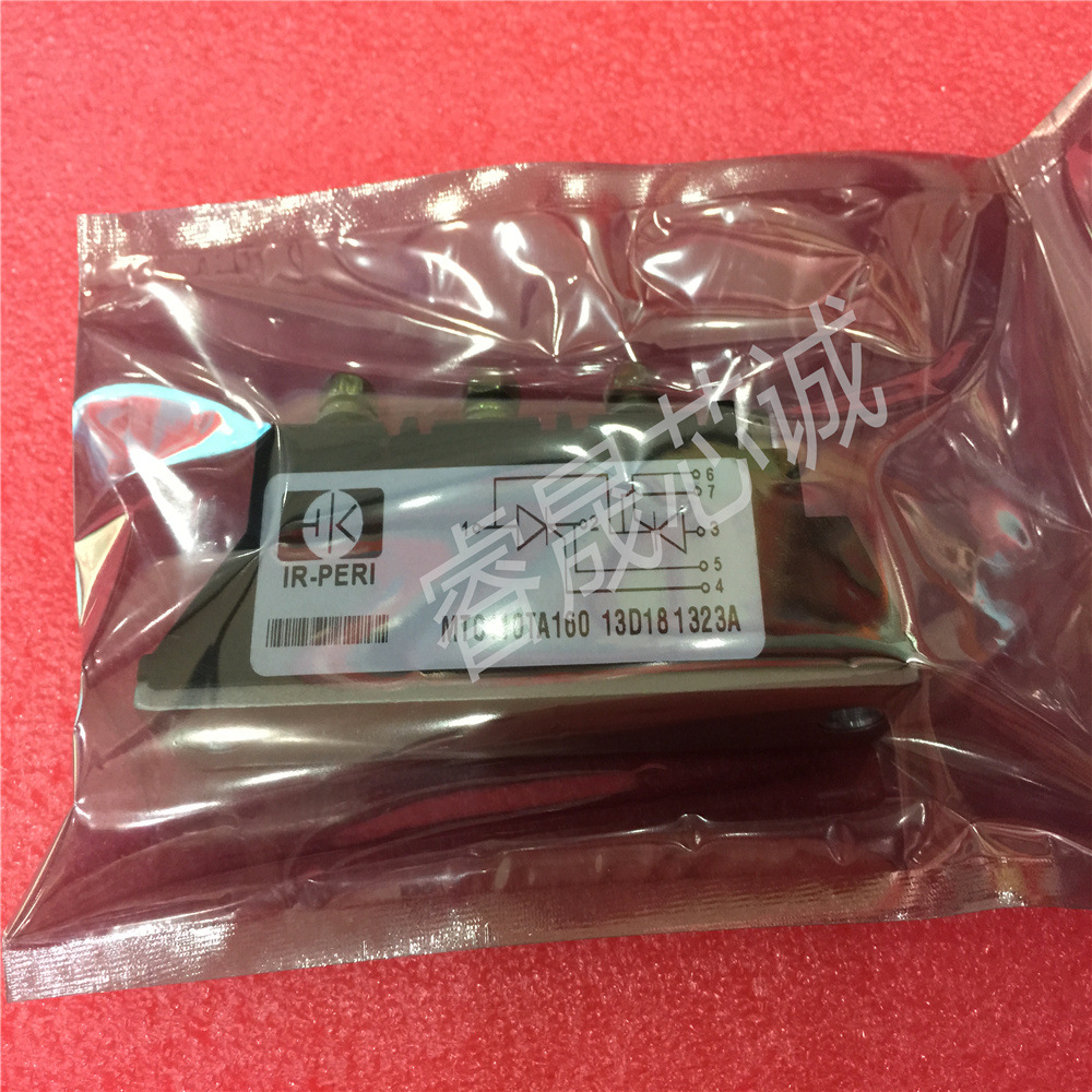 晶闸管可控硅IGBT整流桥功率模块MTC110TA160 MTC110GK16欢