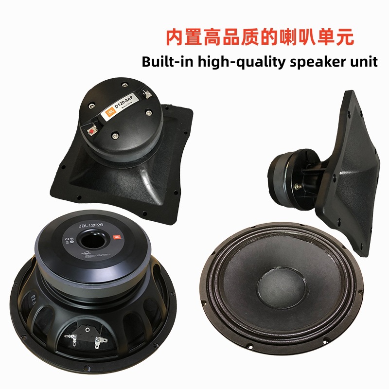 Equipo de audio profesional de alta gama para KTV, bares, villas, clubes, salas privadas y hogares, altavoces JBL de rango completo, altavoces profesionales.