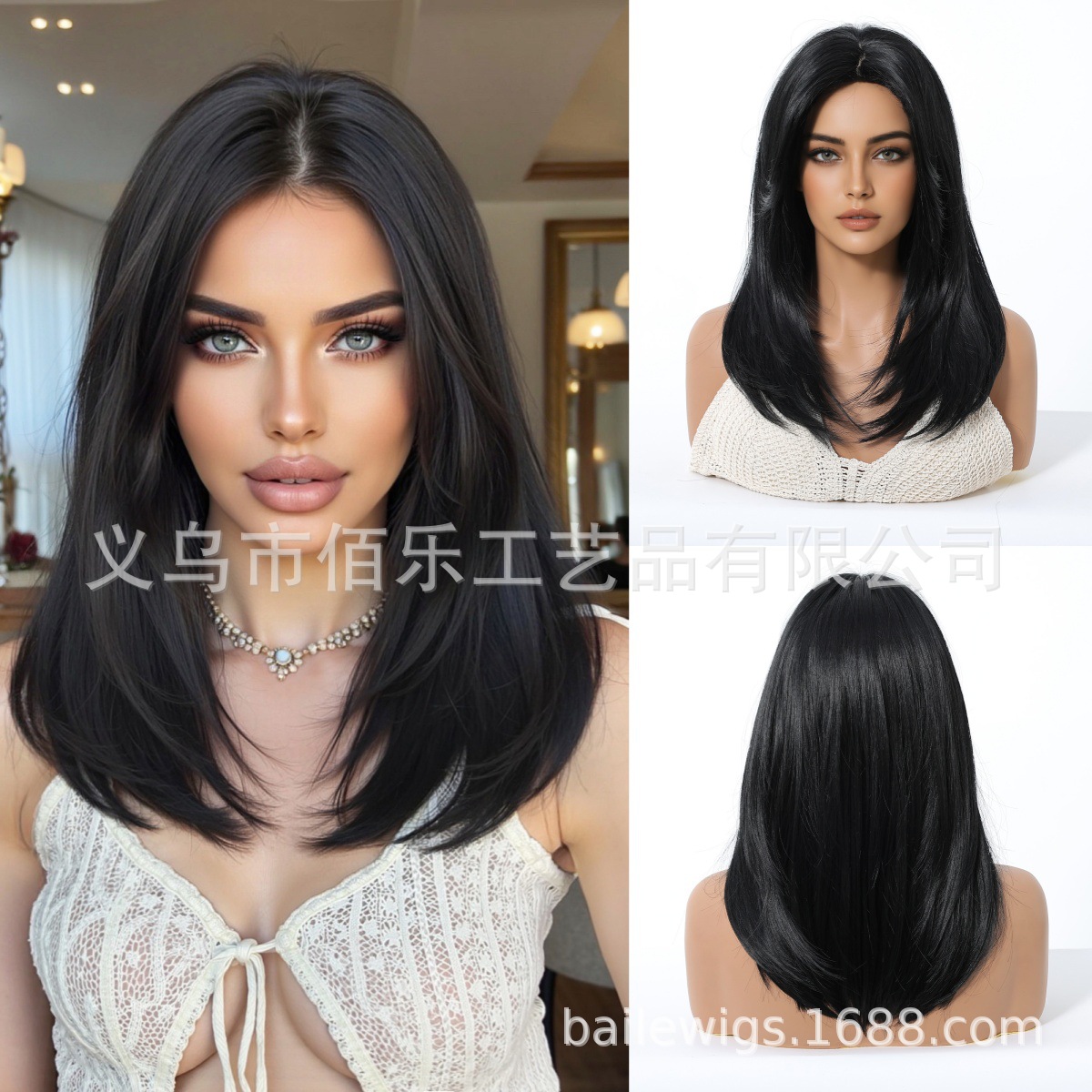 Nuevo negro Rosa flequillo larga recta gradiente de pelo fibra química SEDA NATURAL peluca femenina tocados pelucas fabricante en stock image 12