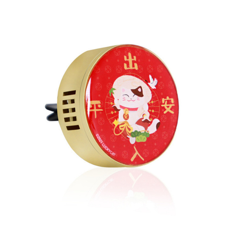 Creative Car Aromatherapy Perfume Customized Car Air Outlet Air Conditioning Decoration Ornaments Metal Magnetic Aromatherapy Clip Creative Car Aromatherapy Perfume Customized Car Air Outlet Air Conditioning Decoration Ornaments Metal Magnetic Aromatherapy Clip