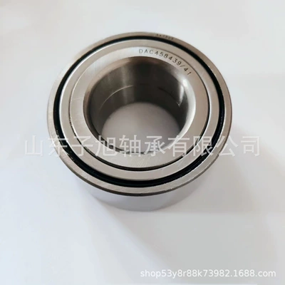 Bearing Dac 386939 Car – Təkər mərkəzi yataqları