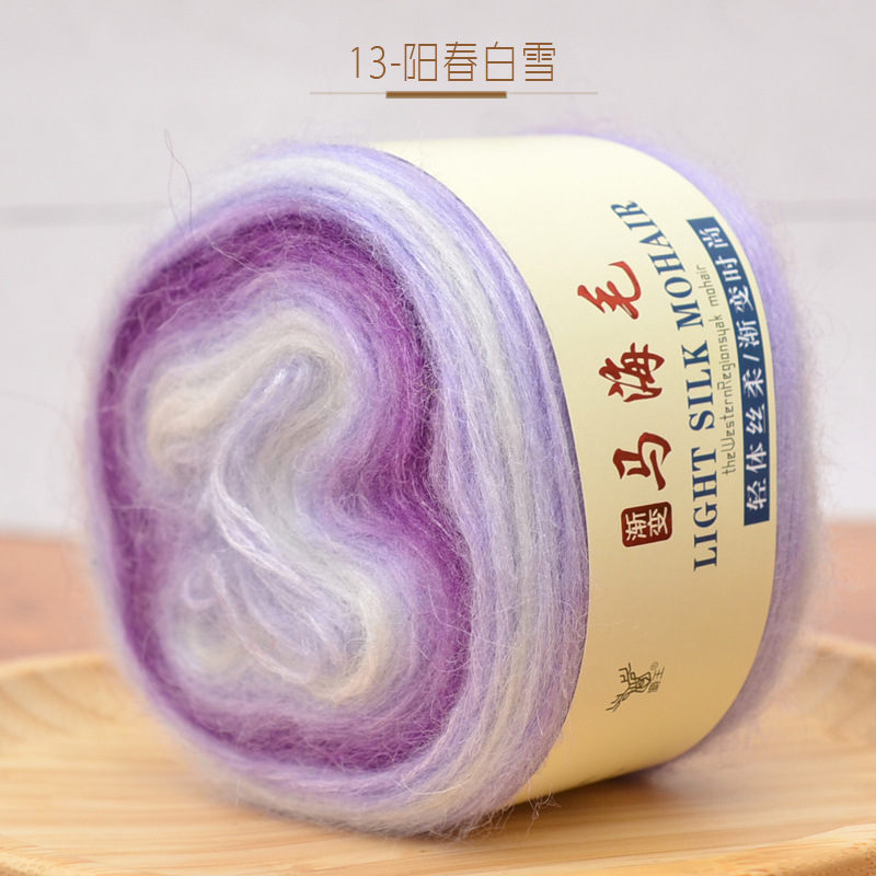 Sección de gradiente teñido pastel de mohair hilo lana tejida a mano media larga sección teñida bricolaje tejido suéter abrigo bufanda