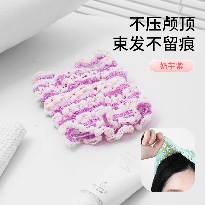【弹力束发带】洗脸敷面膜头箍专用冬天网红宽松无痕透气不压发箍|undefined