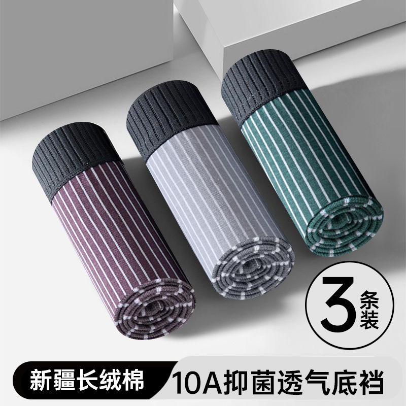 3 bolsas - rojo - gris claro - verde