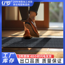 �Ƶ��T��ƽ�ʽ����؉|��̺Ƭ���M�T�_�|�̈��Ӻ���ĥ��ˮ�����|