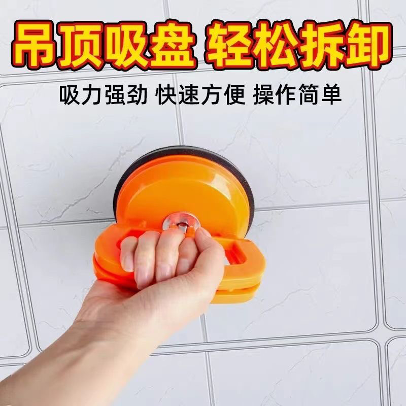 6d387238-271d-47a7-a7d1-1a211889f375.jpe