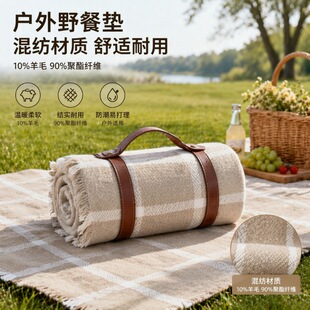 �羳�����ˮ����Ұ�͉|�Ӻ�ɳ���|Ƥ�ｉ�����Ƹ��ֵ���KҰ��̺