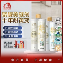 �����춬���塿�|��������p��ˮ�ɴu���Z���춬������p�����p��