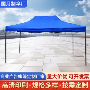 4.5�׎���ڼ��{ɫ�[��������������������������sʽ����