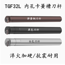 ����܇������䓰�ɫ�ܷ�Ȧ���М\�۵��US16Q-KTGFR16���Ƀȿײ۵�