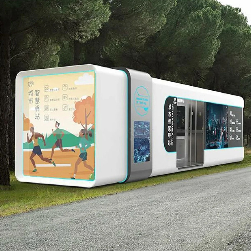 Estación de suministro de la calle de celebridades de Internet servicio de ciudad inteligente compartida Punto Estación de descanso Parque móvil de viaje inodoro