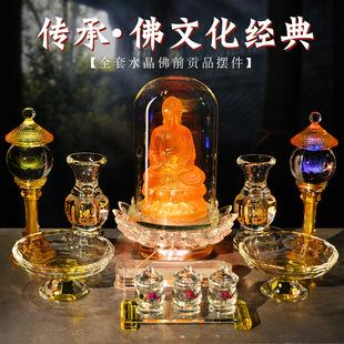 ˮ�����ߔ[��������b���ù��ƿ��ˮ����t����ǰ�[�ŷ�����b