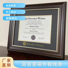 �S��ֱ�N һ������ �������挒����߅�Wʽ�ͮ��b��b�ь�ľ���l
