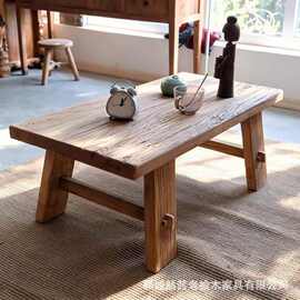 侘寂风老榆木茶桌家用飘窗风化原木小茶桌榻榻米茶几小户型炕桌