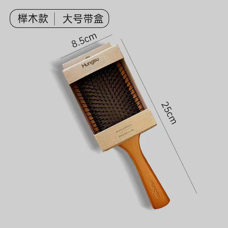 Avanda cojín de aire peine bolsa de aire peine peluquería peine de pelo femenino cojín de aire peine costillas peine de madera cuero cabelludo masaje peine transfronterizo