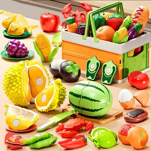 Children's Pretend Play Fruit and Vegetable Cutting Toy, Realistic Burger Peeling Pizza Fruit Cutting Children's Toy, Free Assembly