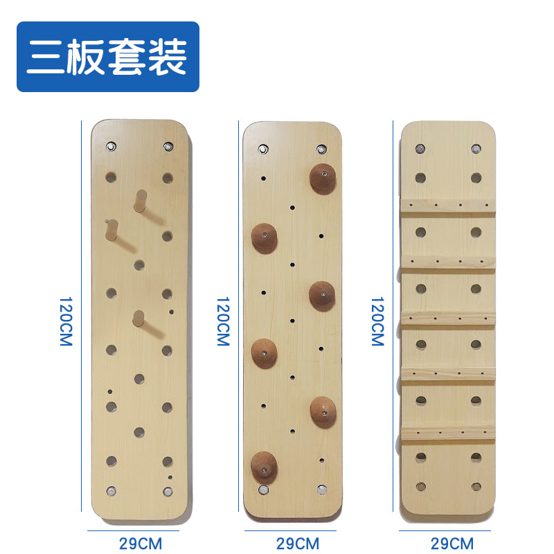 Pared de escalada interior para niños, pared de escalada para niños, tabla de escalada doméstica, equipo de entrenamiento físico de juego, pared de escalada, puzzle