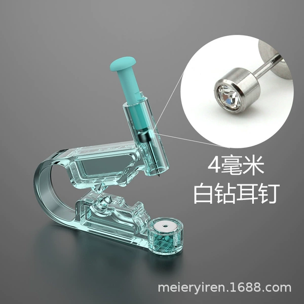 1 generation round head [White Diamond Earrings_1] Send disinfection cotton