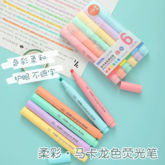 マカロン色蛍光ペン大容量落書きマーカーカラー手作りdiy手帳文房具線筆卸売り