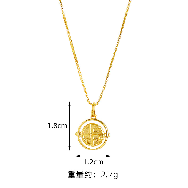 Shajin simple Fujin colgante giratorio anillo joyería de mujer diy aleación de cobre popular retro nicho lujo al por mayor