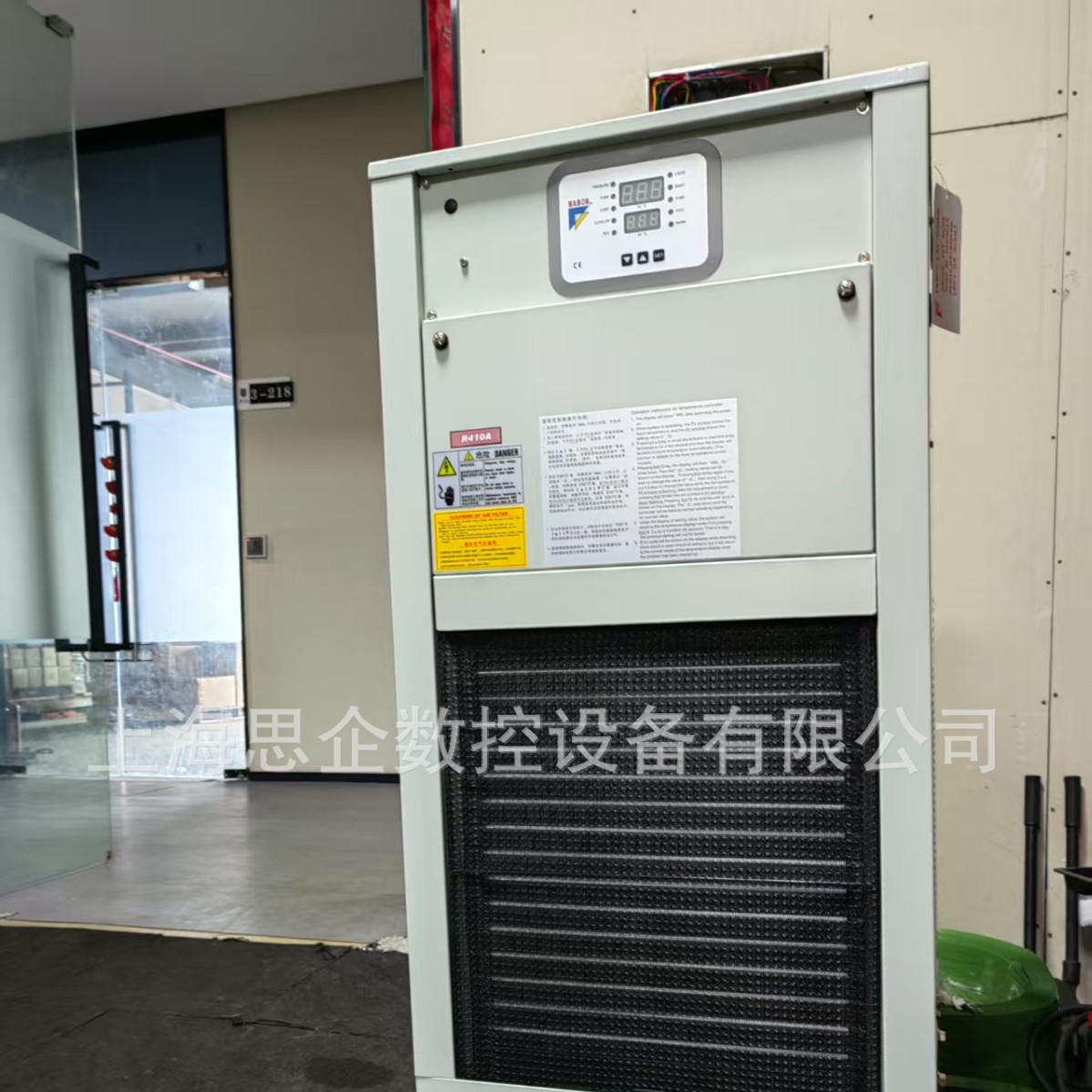 台湾哈伯HABOR 油冷机  HBO-400PTSBM制冷设备 油冷却机 冷油机