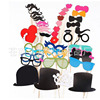 Layout suitable for photo sessions, funny props set, suitable for import