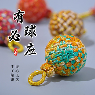 �¿����\�������Ʒ��������ֹ������D�\�����������ؑ����