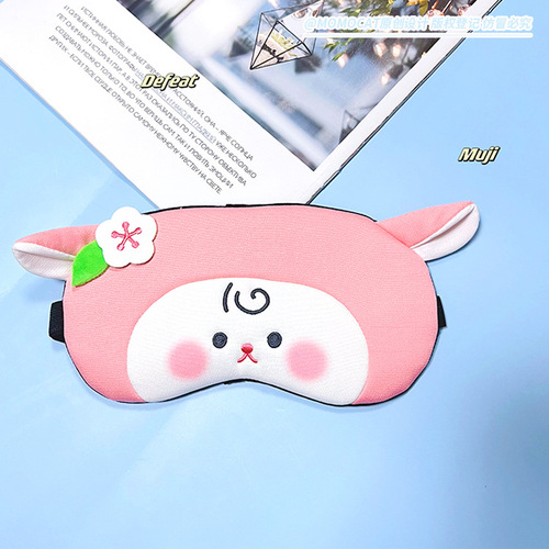 Sleep Cute Blackout Eye Mask for Women Children's Cartoon Student Relieve Eye Fatigue Sleeping Breathable Ice Eye Mask