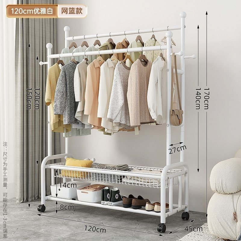 極厚洋服ラック、寝室用洋服ラック、床置き縦型物干しラック、多機能厚みのあるコートラック、ダブルロッド|undefined