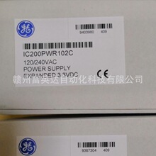 IC200PWR102Cȫ�¿���ֻ��������˳�����