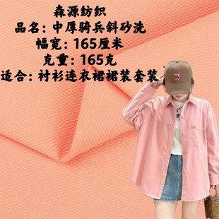 �к��T��бɰϴ165�� ��ȫ��б�y���� �����r�����bѝȹ�b����