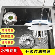 �N��ˮ���^�V�W��ˮ��ϴ��ذ���ʽ����о©ˮ��ϴ������ˮ��ͨ��