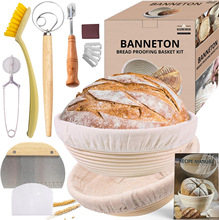 Banneton����l�ͻ@���b 2���A�� 9 Ӣ��@������決��Ʒ�ٗl�o