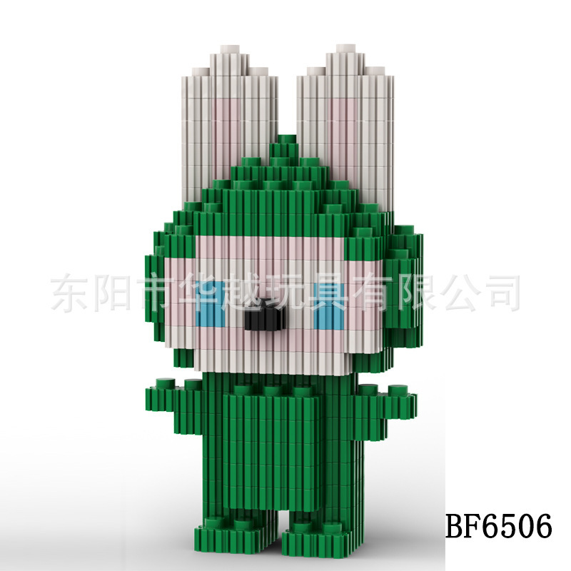 レゴ連続マイクロ粒子ビルディングブロック、サンリオ小箱、子供用教育玩具、小さなギフト、工場卸売と互換性があります。|undefined
