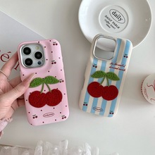 韩风立体毛绒刺绣樱桃适用iphone16Promax苹果15手机壳14女13皮纹
