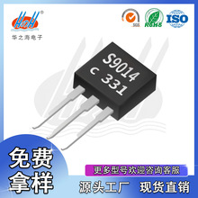 �A֮�����l���O��MJE13003  H04 TO-126Cu���Ԫ����ICоƬ�NƬ