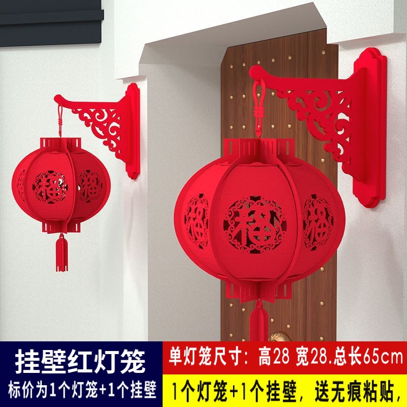 Supermercado del Festival de Primavera decoración de Año Nuevo flor roja pequeña barra redonda tamaño de barra redonda colorida barra redonda diseño de decoración de Año Nuevo