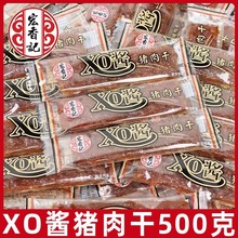 ����ӛ�i���500g��˺����i�⸬��ʳС���b�����ʳ���e��ʳС��