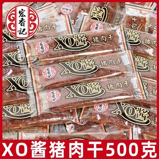 ����ӛ�i���500g��˺����i�⸬��ʳС���b�����ʳ���e��ʳС��
