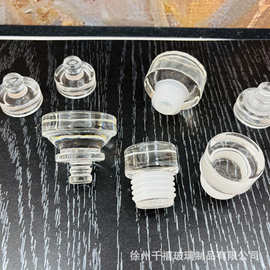 开模定制水晶盖透明玻璃实心酒瓶盖观云开山刻度杯白酒饮料瓶盖