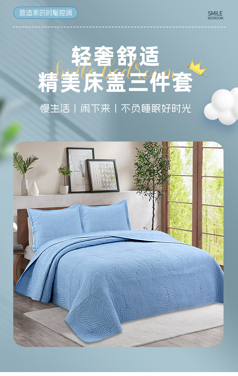 谦豪（家居用品）_01.jpg