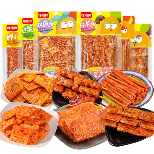 Wu La Ma's Constellation Spicy Sticks Snacks, Garlic Steak, Vegan Lamb Skewers, Vegan Beef Balls, Vegan Beef Tendons, Dried Tofu Wholesale
