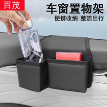 Car Water Cup Holder One-To-Two Cup Holder Expander Multi-Functional Cup Holder Fixed Bracket Portable Car Beverage Holder