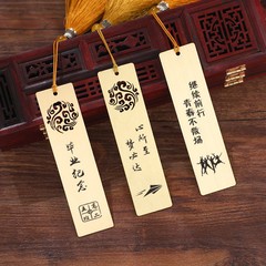 高考加油勵志禮品初中班級紀念獎品畢業送老師同學伴手禮